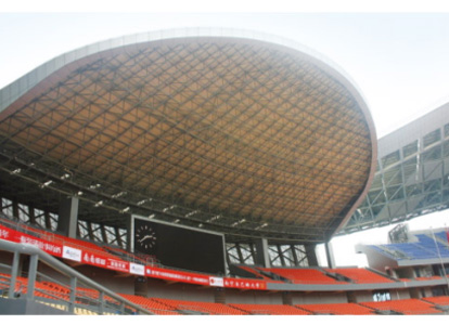 海口体育看台案例